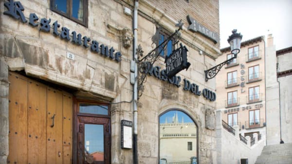 Restaurant Meson Del Cid Burgos A Burgos Menu Avis Prix Et Reservation Sur Thefork Lafourchette