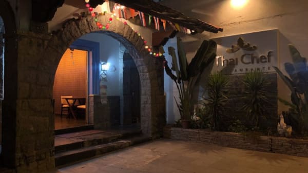 Thai Chef In Sao Paulo Restaurant Reviews Menu And Prices Thefork