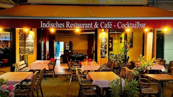 Ram Indisches Café und Cocktailbar, Berlin