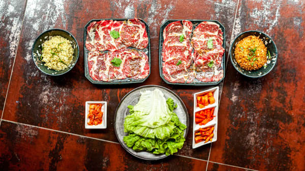 Restaurant KBG Korean Barbecue Grill au Saint Benoit à Paris Restaurant KBG Korean Barbecue Grill à Paris (75006), Saint