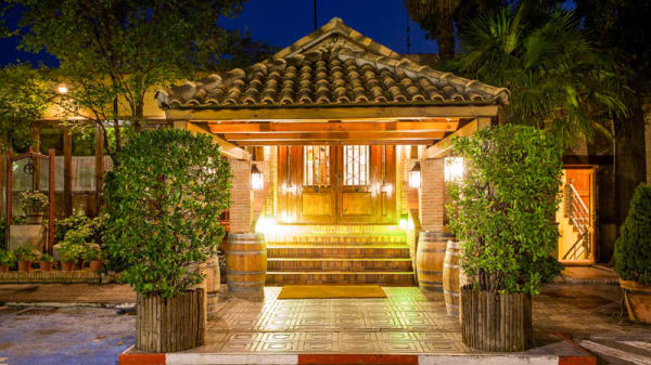 Casa Emiliana In San Sebastian De Los Reyes Restaurant Reviews Menu And Prices Thefork