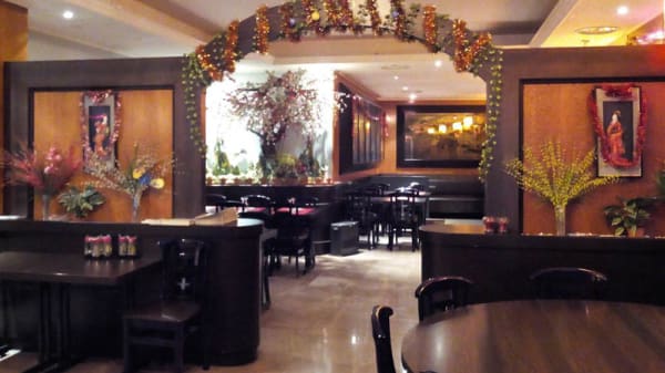 Restaurant Okayama A Thiais 94320 Menu Avis Prix Et Reservation Sur Thefork Lafourchette