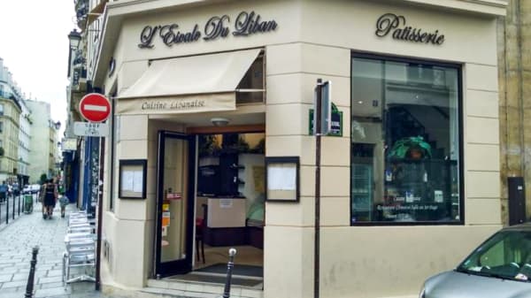 L Escale Du Liban In Paris Restaurant Reviews Menu And Prices Thefork