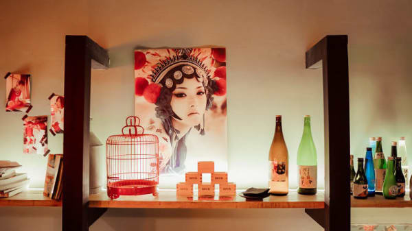 Vista do interior - Miss Jappa, Lisboa