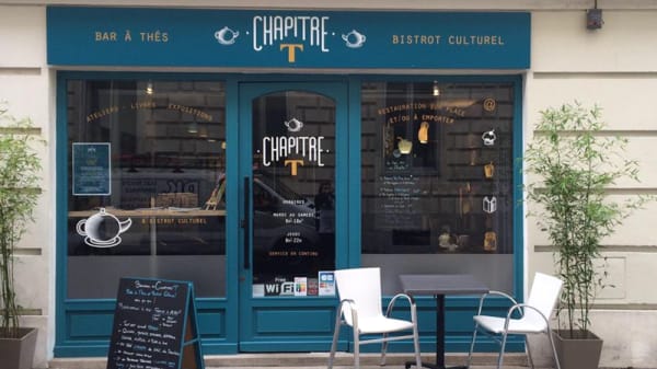 Chapitre T In Nantes Restaurant Reviews Menu And Prices Thefork