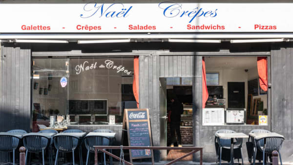 Chez Nael Nael Crepes In Versailles Restaurant Reviews Menu And Prices Thefork