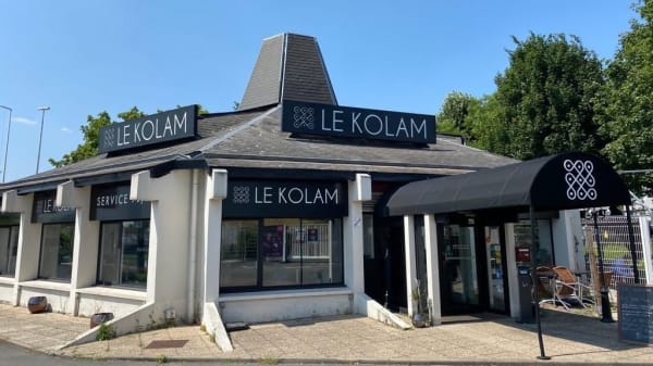 restaurant le kolam aulnay a aulnay sous bois 93600 menu avis prix et reservation sur thefork lafourchette