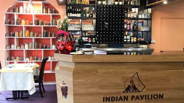 Indian Pavilion In Rueil Malmaison Restaurant Reviews Menu And Prices Thefork