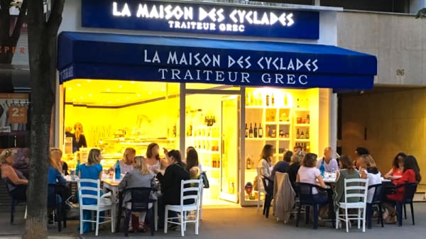 La Maison Des Cyclades Beaugrenelle In Paris Restaurant Reviews Menu And Prices Thefork