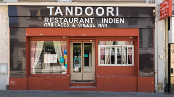Entrée - Tandoori Brest, Brest