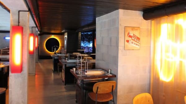 Joayo 13, Paris