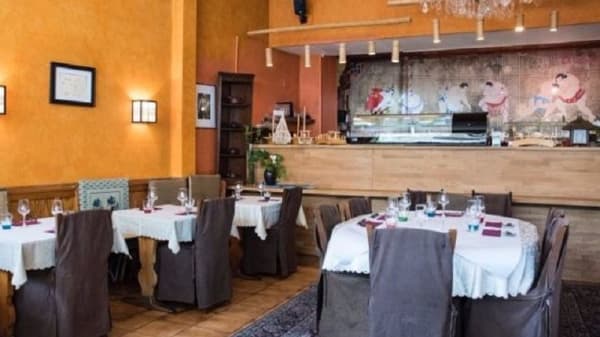 Oniwa, Lausanne