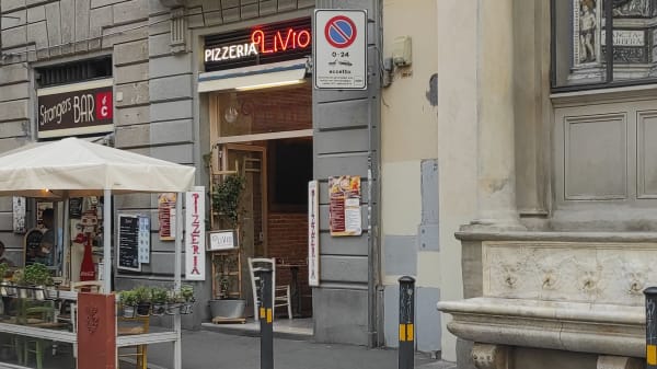 Livio Pizzeria in Florence - Restaurant Reviews, Menu and Prices - TheFork