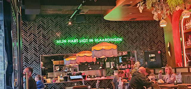 Het Hart van Vlaardingen in Vlaardingen - Menu, openingstijden, prijzen
