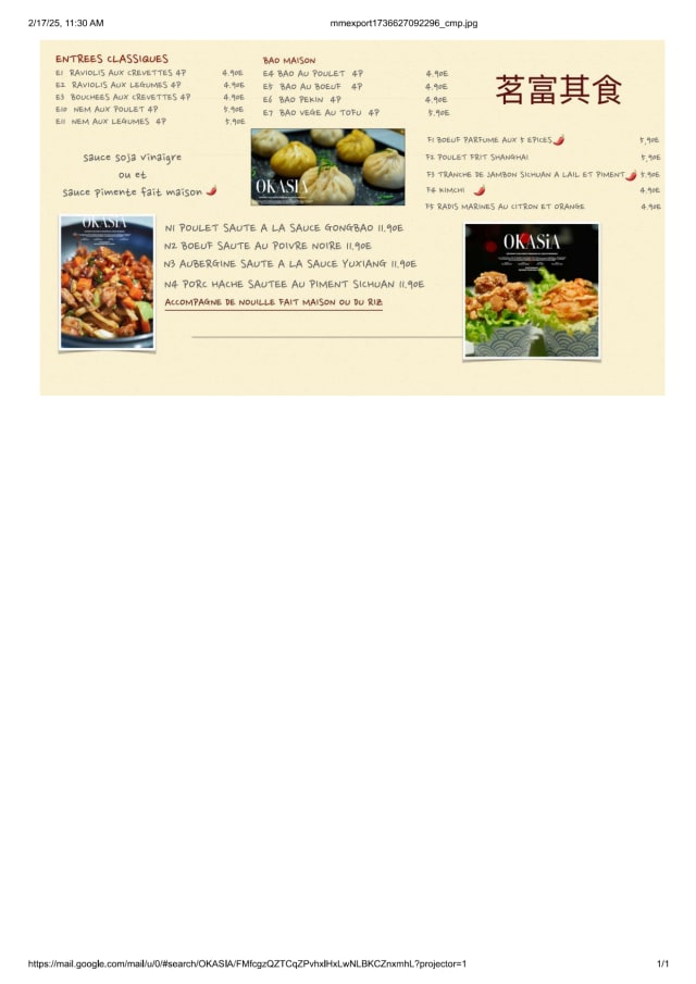 PDF Menu page 1
