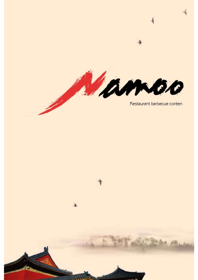 PDF Menu page 1