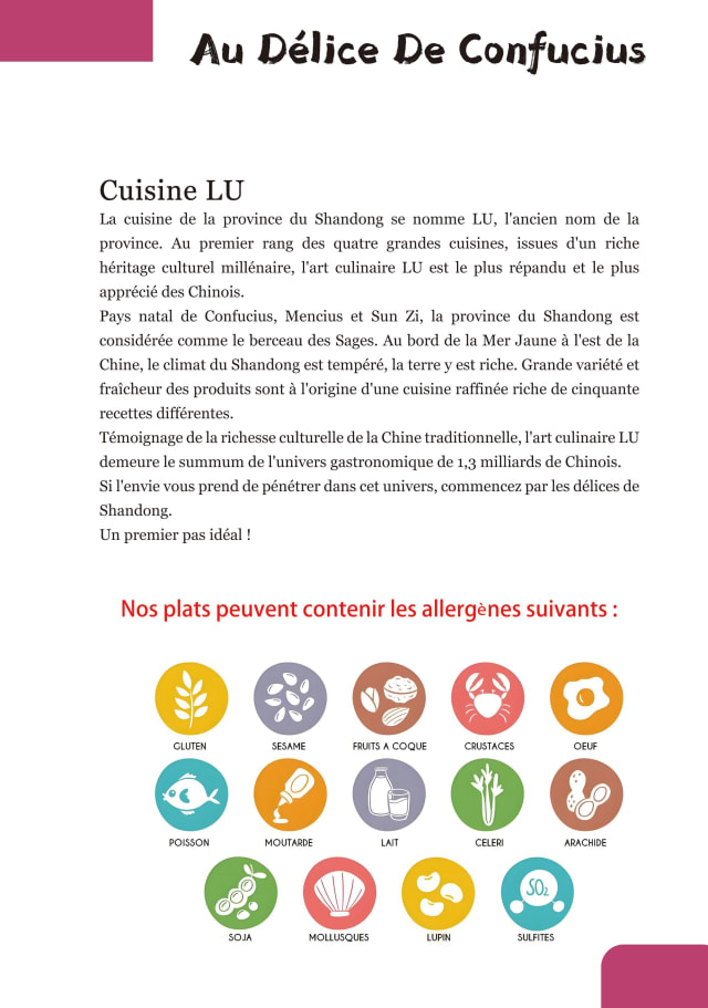 PDF Menu page 2