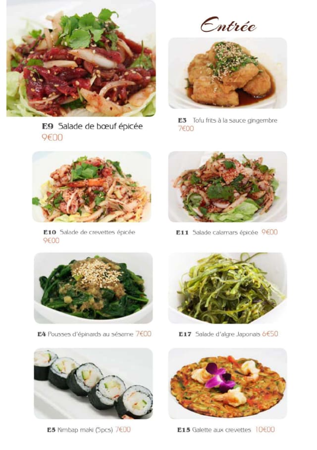 PDF Menu page 2