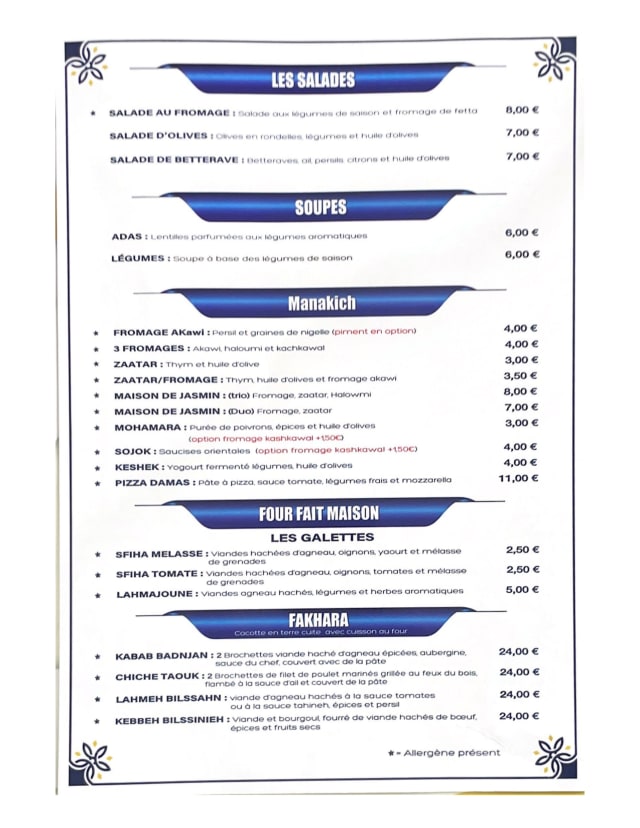 PDF Menu page 2