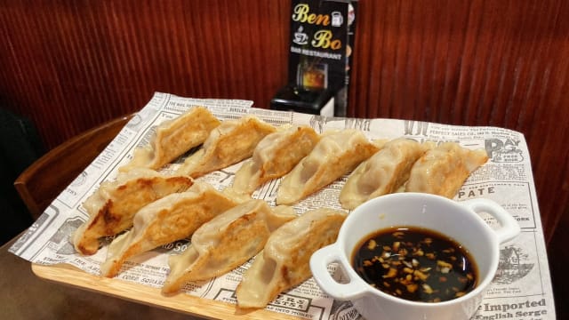 Gyozas Casera (10u.)  - Ben Bo, Castelldefels