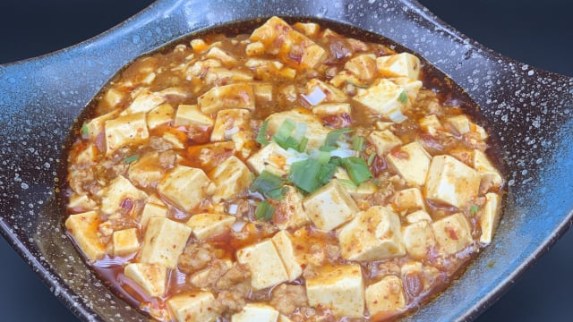 Mapo tofu (avec porc haché) - Restaurant Umami