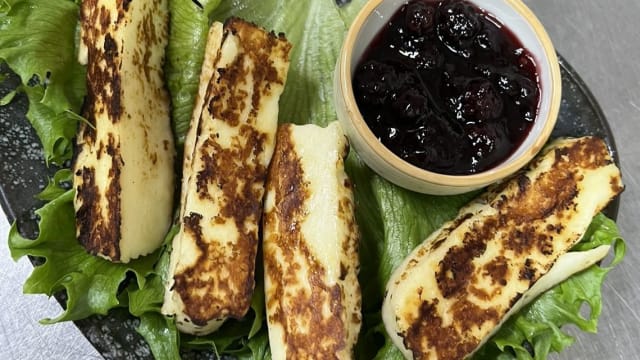 Grillad halloumi - Antu Kitchen