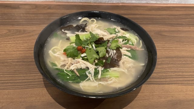 Soupe de nouilles de filet de poulet - Chez Jiangnan