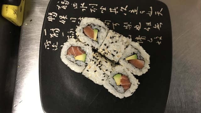 Saumon Avocat  - Nems et Sushi, Paris