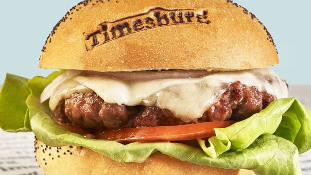 La Cheeseburger - Timesburg Sant Joan