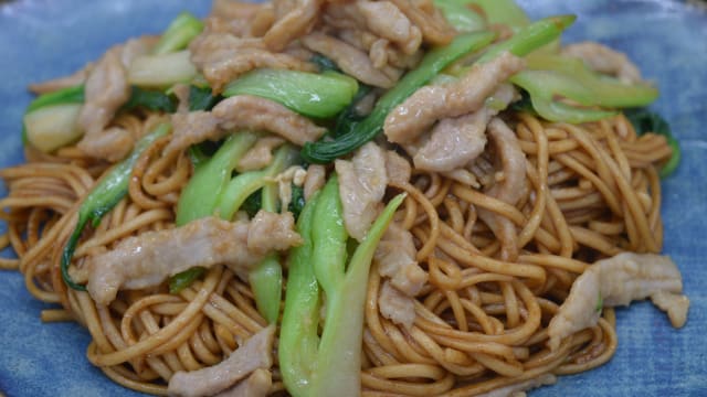 Steamed Pork With Preserved Vegetable - Jiang Nan, Amsterdam