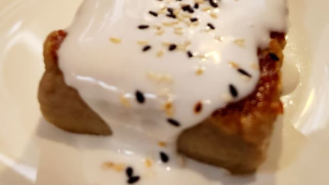 Canom nok kheg : flan thaï au lait de coco - Le Petit Thaï, Puteaux