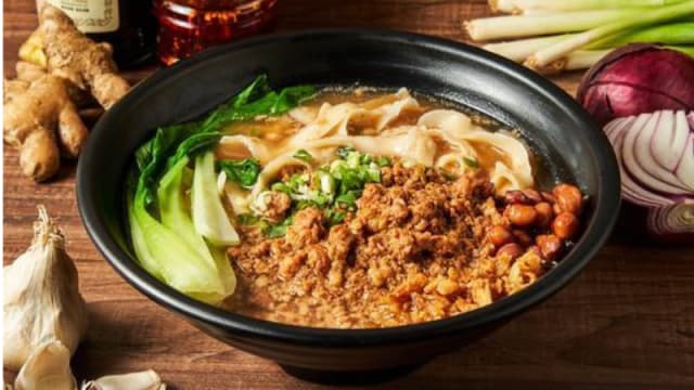 Kongfu pâtes spécialité du chef fait maison Porc - Kongfu Pate Paris 5, Paris