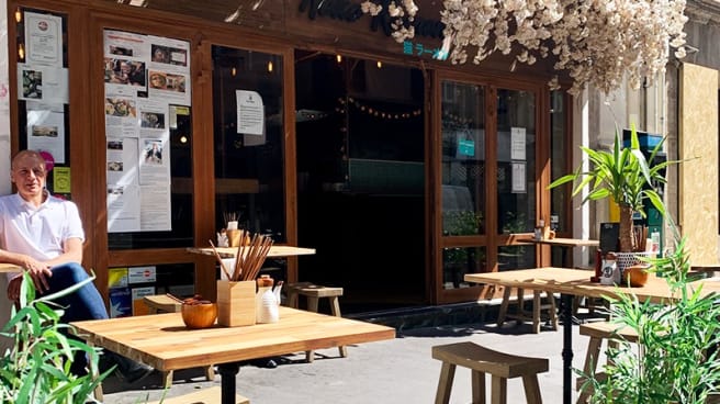 Wallpaper Neko Ramen In Paris Restaurant Reviews Menu And Prices Thefork For iPhone Free