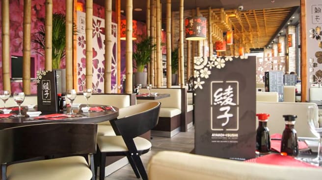 Ayako Sushi Saint Egreve In Saint Egreve Restaurant Reviews Menu And Prices Thefork