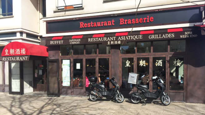 Wok And Rolls Saint Cyr Sur Mer