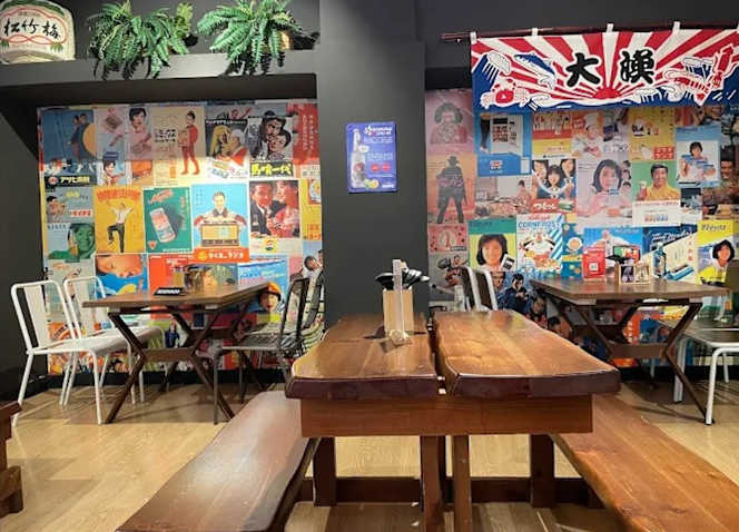 Ramen Shifu - Triana - 2