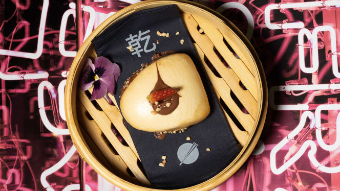 Zushi Torino - 3