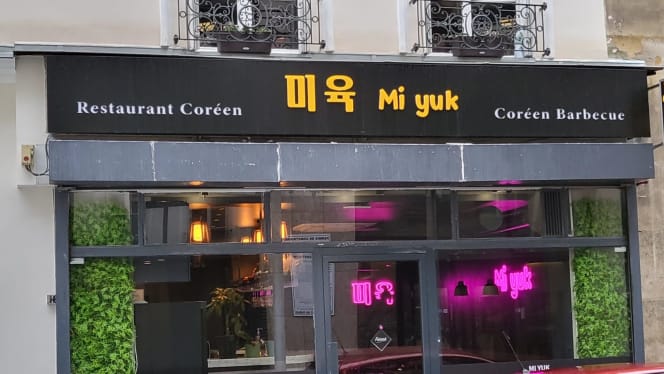 Mi Yuk - Paris - 3