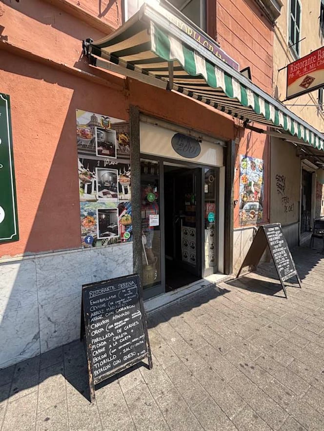 Ristorante Serena (ex Trattoria Gramsci) - 1