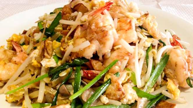 China Town Belleville - 1