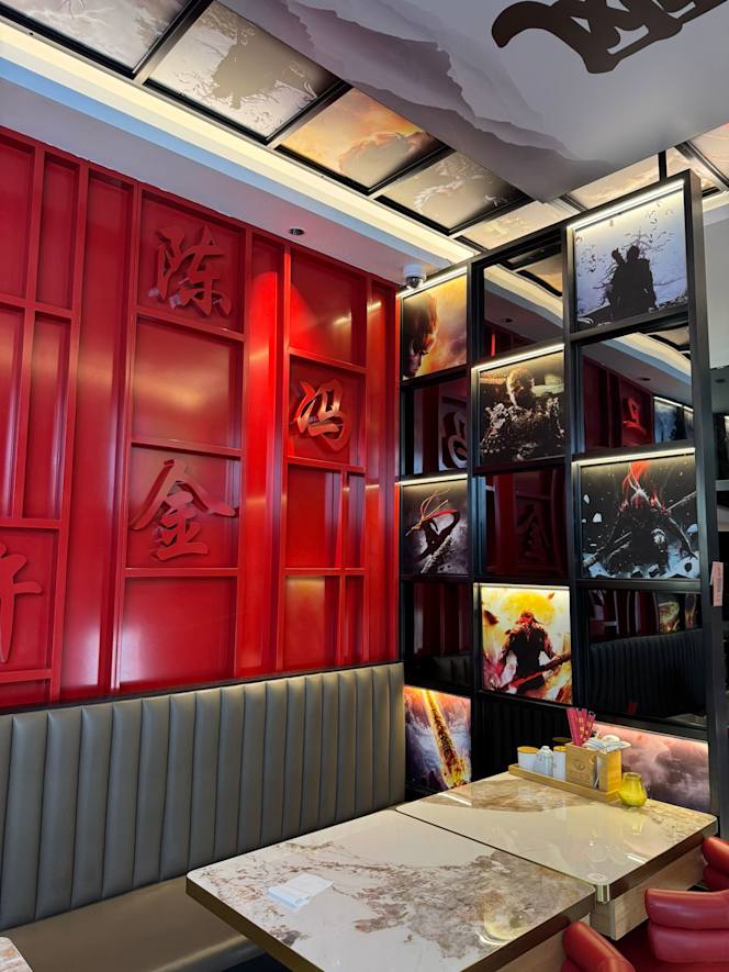 Chongqing Noodles - 1