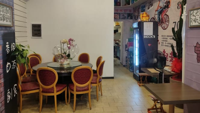 Vecchia Osteria - 0