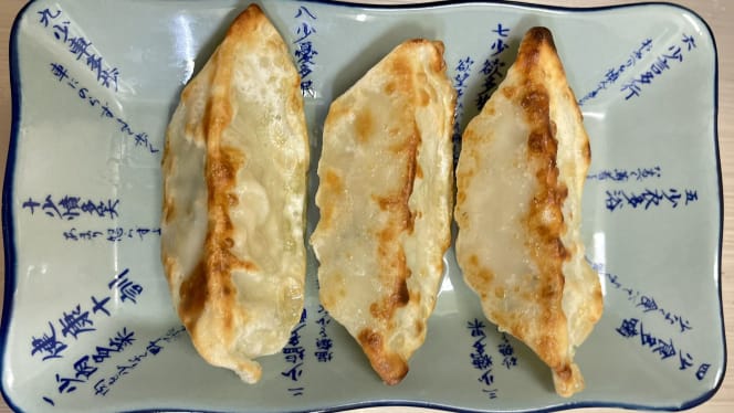 Azuki - 7