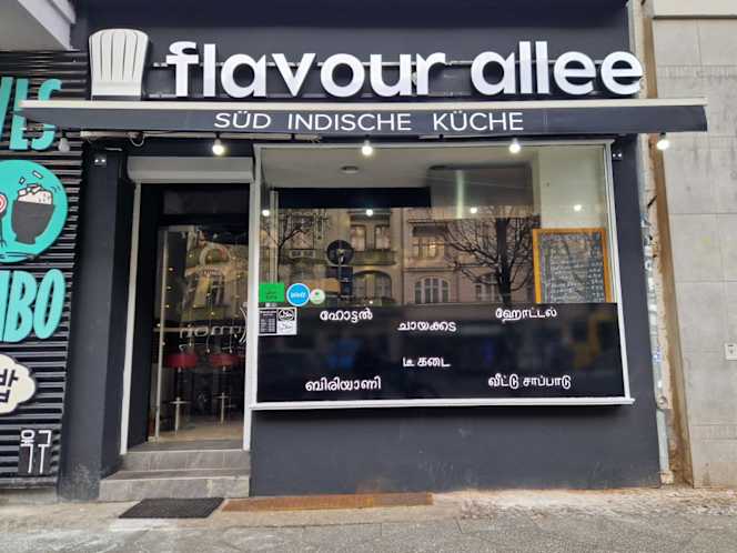 Flavour Allee - 1