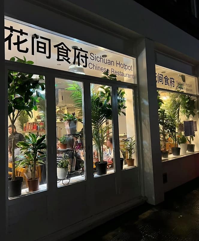 Lily’s Dumpling - 9