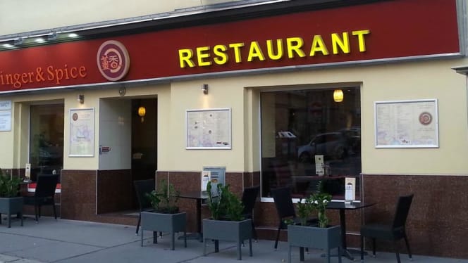 Ginger & Spice Restaurant - 0