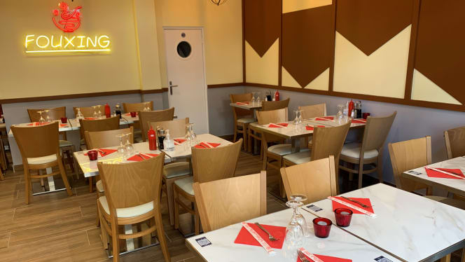 Restaurant Fouxing - 2