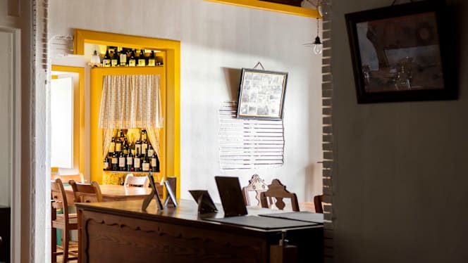 A Venda do Ti Manel da Quinta - 1