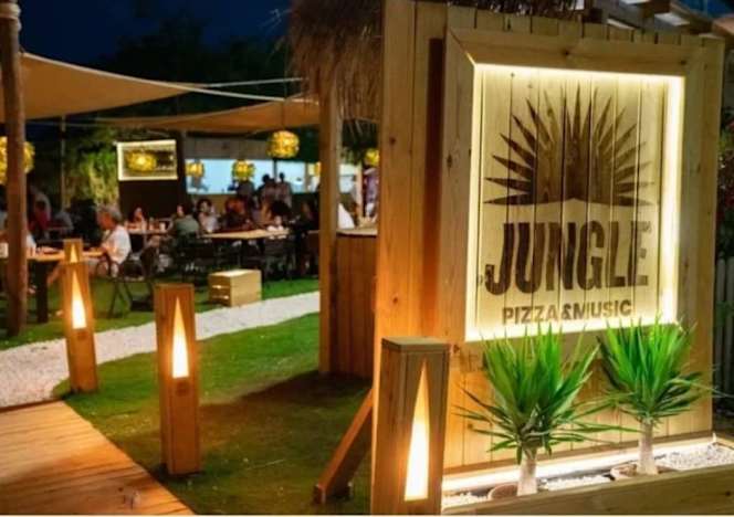 Jungle - Pizza - 0
