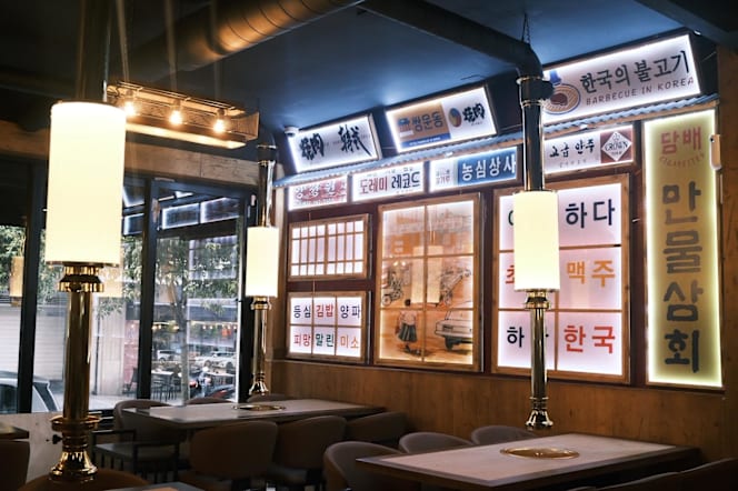 Han Table Barbecue Vigo - 2